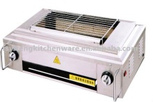 Gas BBQ Grill