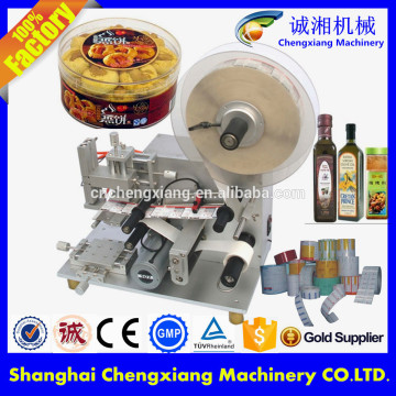 Semi automatic labeling machine,labeling machine