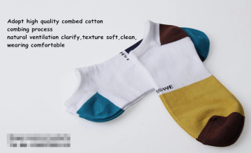 Mesh on the surface breathable socks men