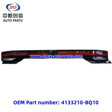 Back door lamp for changan CS35plus