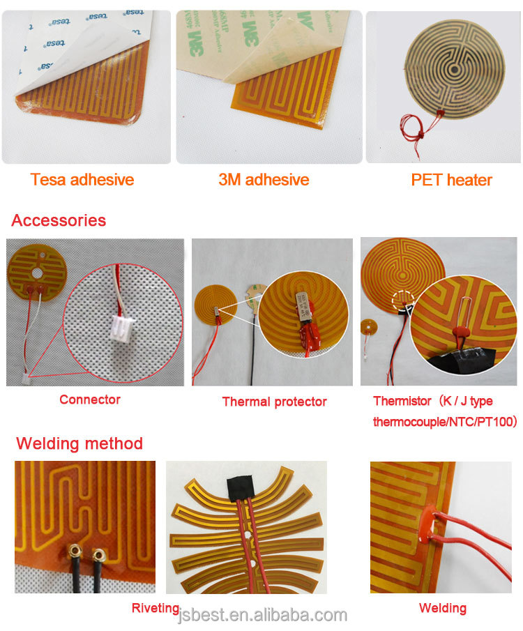 customized 24v lightweight electric kapton flexible pi thin film polyimide heater