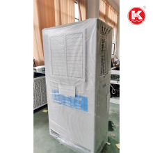 Variable frequency energy-saving air conditioner