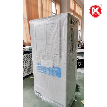 Variable frequency energy-saving air conditioner