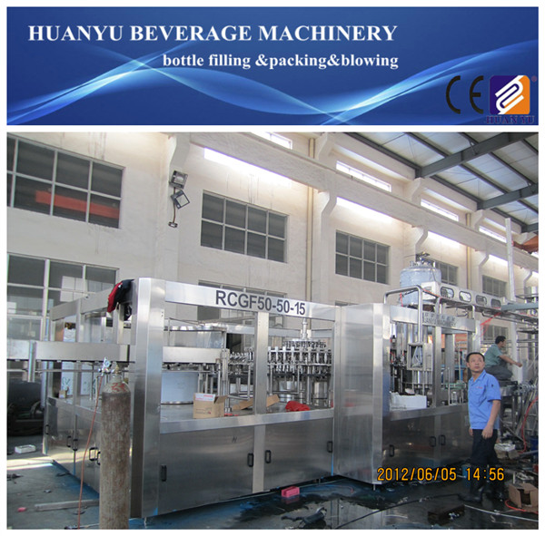 Automatic Fruit Juice Beverage Making Machine