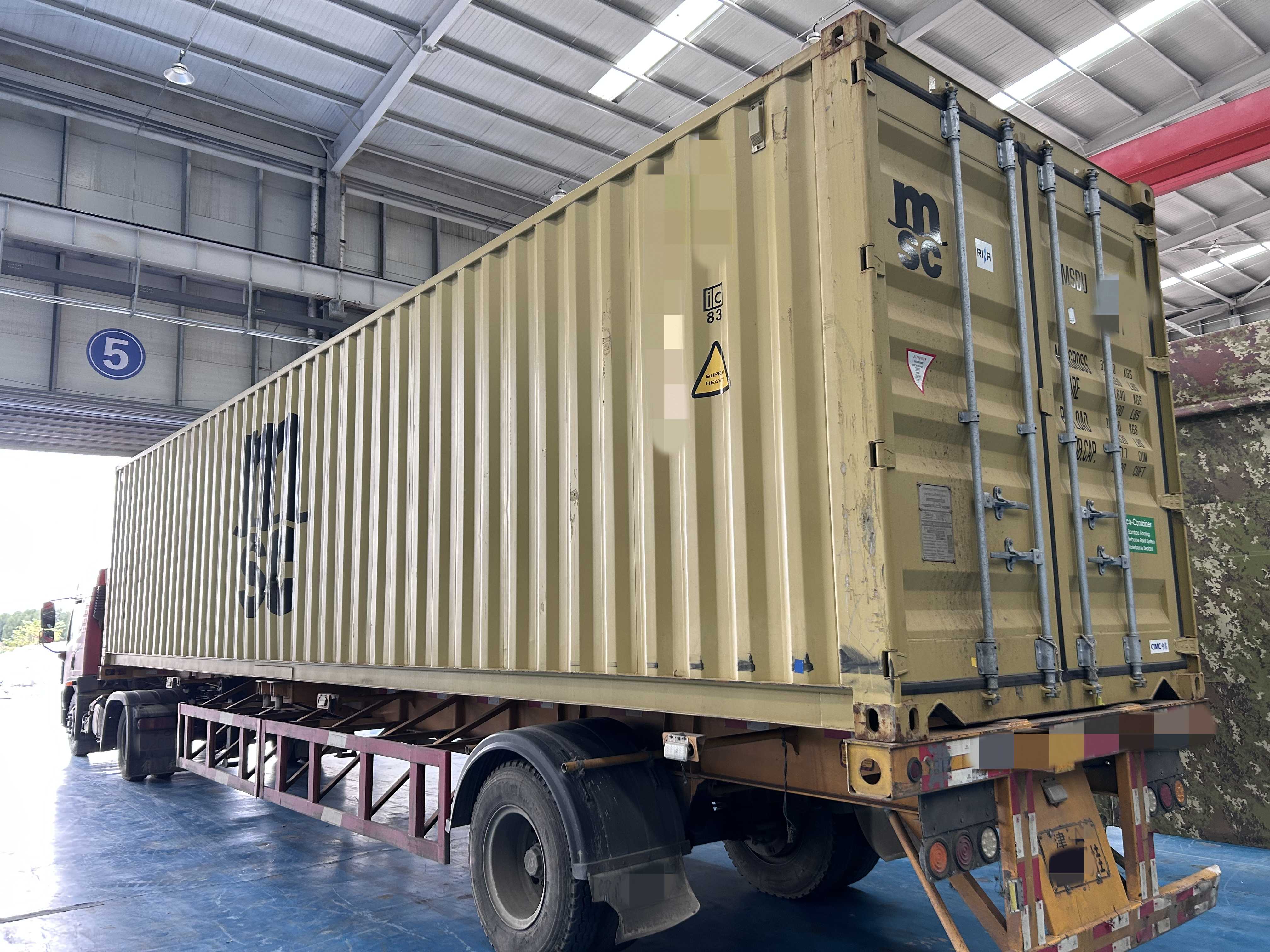 full container full container