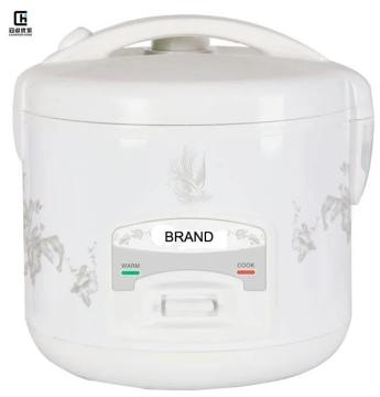 Cute 2L Multi-Cook Deluxe Electric Rice Cooker