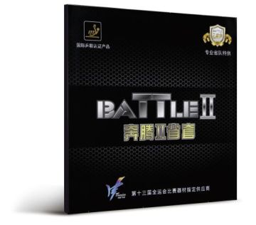 729 fast attack loop rubber