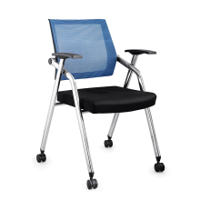 High Quality Folding Training Arm Chairs for Wholesale - Meeting Room & Office Chairs