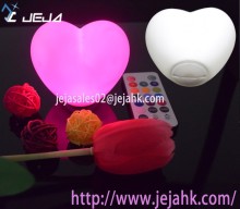 Remote Control RGB LED Love Heart Perfume