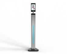 Face Recognition Biometric Machine