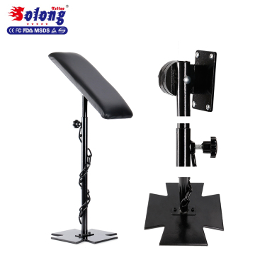 Solong tattoo accessories adjustable tattoo armrest