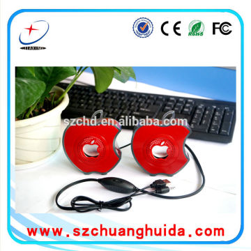 USB Power 2.0 Multimedia Computer Speakers