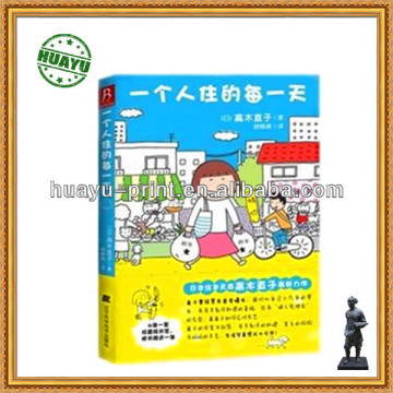 children comic book printing /childrens book printing children thick paper book printing