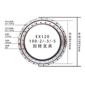 EX100-2 Cat Excavator Swing Bearing - Slewing Ring Bearings