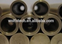 Aluminum Bronze Pipe