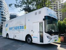 Pcr Nucleic Acid Test