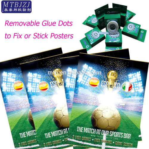 Low or Medium Viscosity Removable Glue Dots for Poster