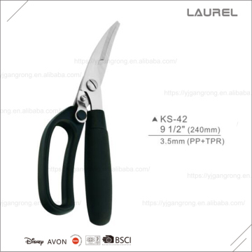 Factory OEM satin polished magnetic kitchen scissors holder cover