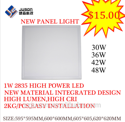 2016 CE SAA TUV approved square led panel light 60cm x 60cm