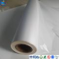 Matte White Heat-Seal Bopp Laminating Films Printing