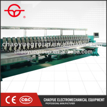 GG-430 Single Sequin Computerized Embroidery Machine