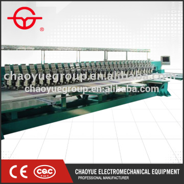 GG-430 Single Sequin Computerized Embroidery Machine