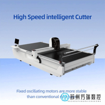 Standard High-speed Sewing and Fabric Cutting Device