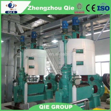 groundnut oil extraction equipment,edible oil extraction equipment