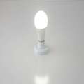 7W 4100K WIFI 2C CCT LED-Lampe