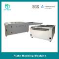 Flexo Printing Plate Washing Machine for Flexo Printer