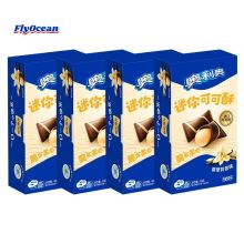 Wholesale Exotic Chocolate Sandwich Cookies - 47g ORE0 Biscuits with Sweet Cheese Taste