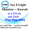 Shantou Oceaan Fregiht verzendservices naar Koeweit
