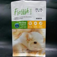 Box Pouch For Pet Food Packaging Bag