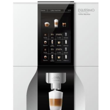 Java Delissimo Coffee Vending Machine for Hotel