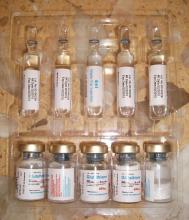 GMP Glutathione lyophilized for injection 600 mg