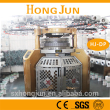 Hongjun Rib fabric knitting machine