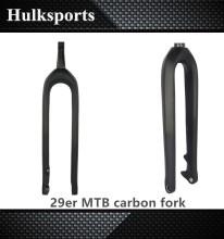 Wholesale carbon mountain bike fork 3K/UD mtb bicycle front fork carbon fork 29