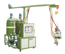 twin material pu foaming machine