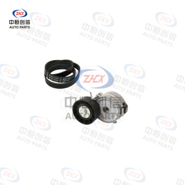 Sada hnacího řemene pro Land Rover Freelander 2