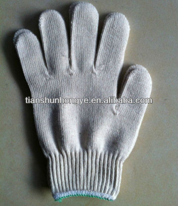 White Cotton Workwear Gloves