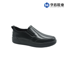 Sophisticated Men's Leather Walking Shoes