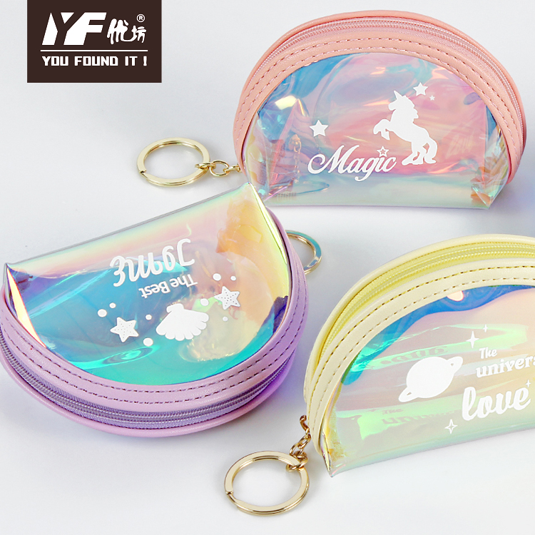 Custom laser TPU cute coin purse