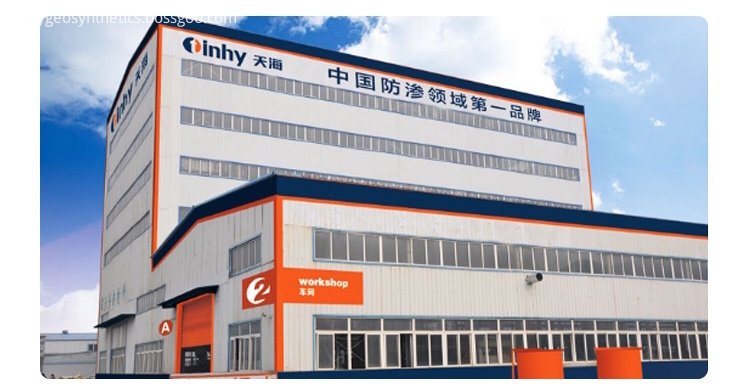 HDPE-Geomembranfabrik hdpe geomembrane factory