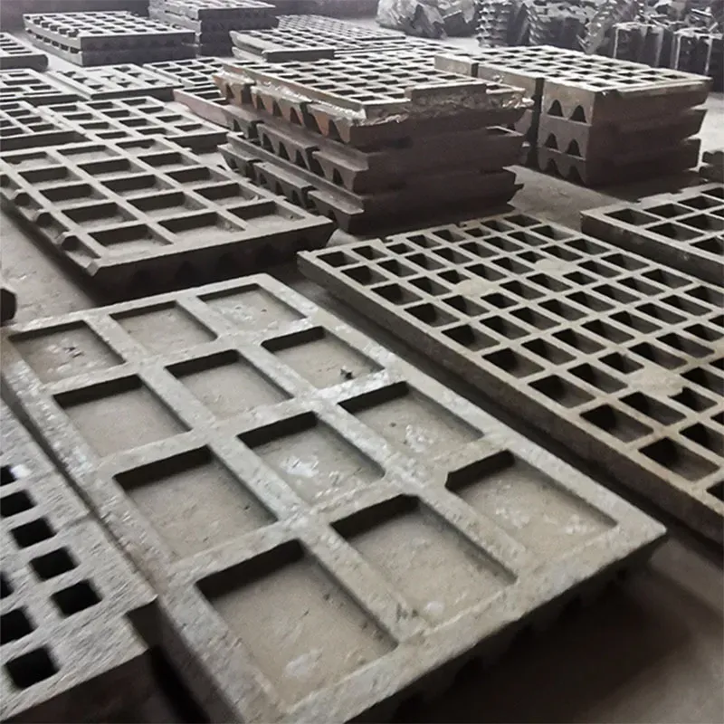 Wholesale Alloy Cast Iron Crusher Grate Plate