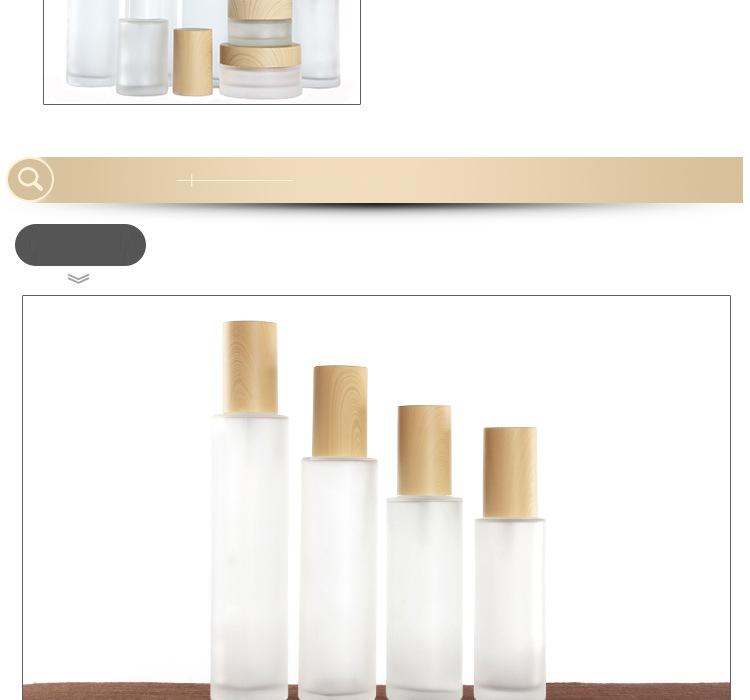 Wood grain cosmetic glass bottles are unpacked (1)