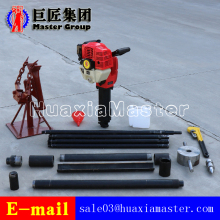 QTZ-2  impingement earthen drilling rig anhydrous high frequency vibrating soil equipment