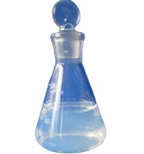 Propylene Glycol Price 57-55-6 USP/TECH grade 99.8%