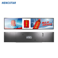 Rotating 90 degree bracket industrial stretch LCD display