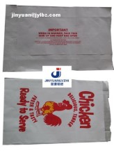 bread pack bag,garlic bag ,aluminum foil lined laminate paper bag