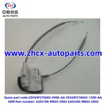 Rear door lock for changan UNI-K